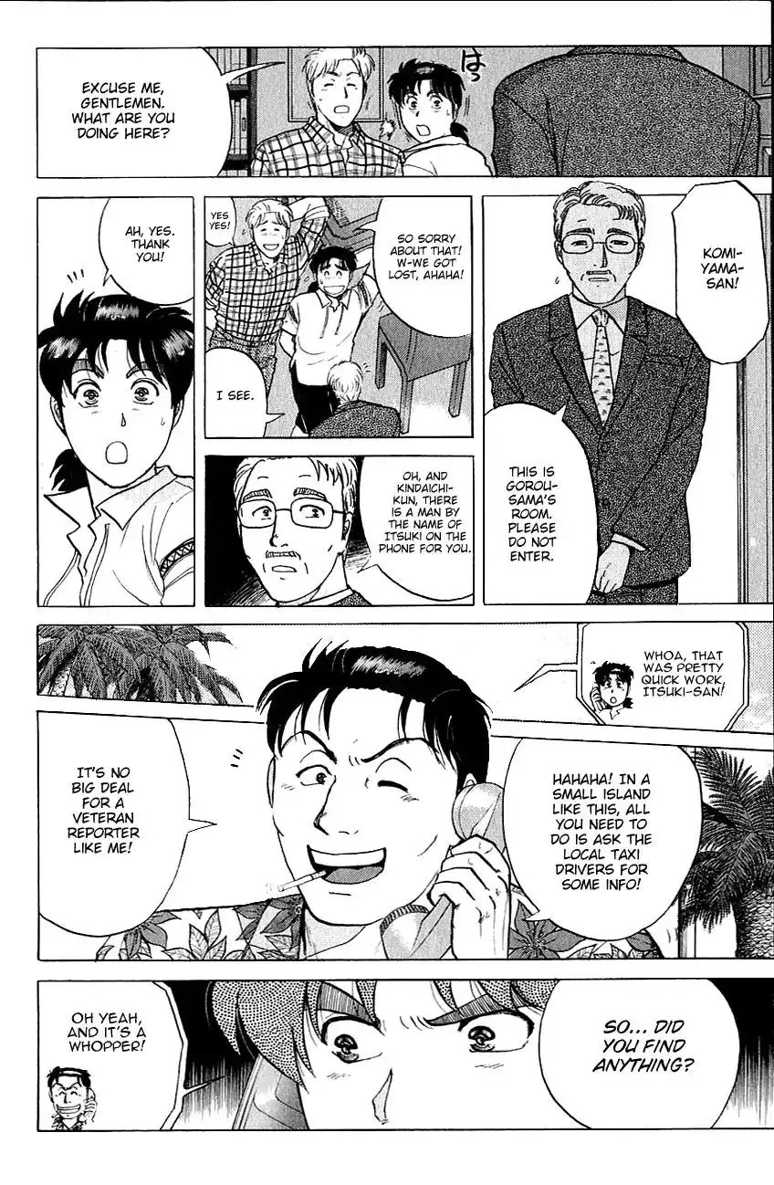 Kindaichi Shounen no Jikenbo Chapter 143 11